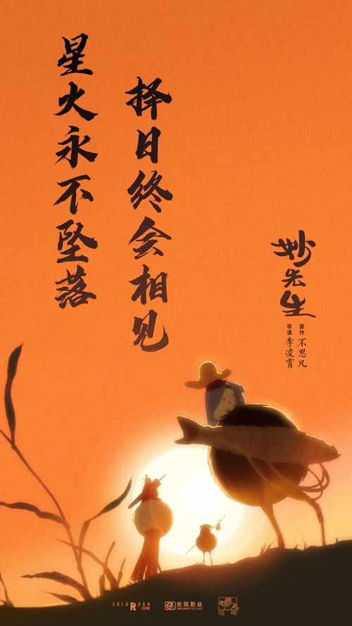 《忆江南》是什么作品，“忆江南”是什么名？ 3