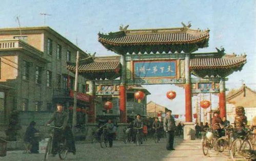 河北涿州市所属的市级行政单位是什么 3