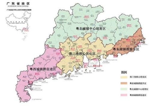 揭秘！广州与茂名市的电话区号竟然分别是…… 2