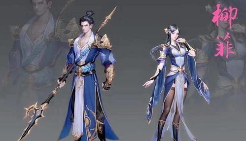 《斗破苍穹 第五季：各集概览》 1