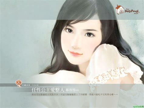 揭秘：什么是真正的极品？ 3