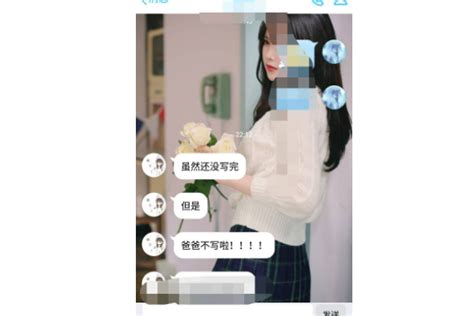 揭秘：“宝藏男孩”这个称号，女生究竟想表达啥？ 5