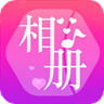 动感时光音乐相册 v1.5.1