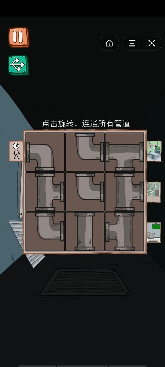 火柴人逃亡日记 截图3