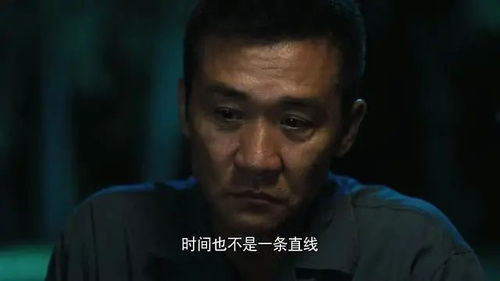 揭秘：谭胖公的真实人物原型大起底 2