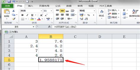 Excel中轻松掌握标准偏差的计算方法 4