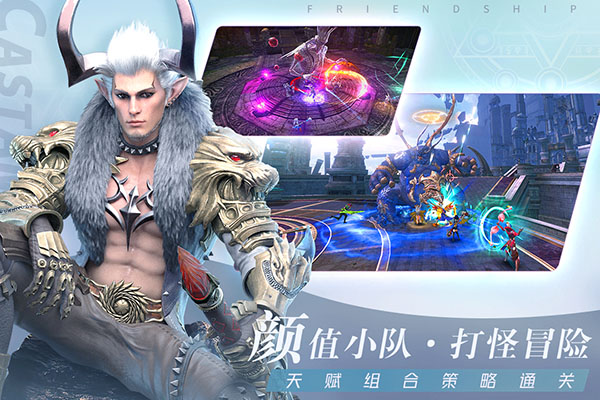 无神之界新版 1