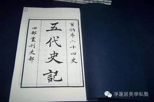 探索“赢”与“嬴”的正确发音：你读对了吗？ 2