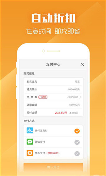 紫霞游戏 截图2
