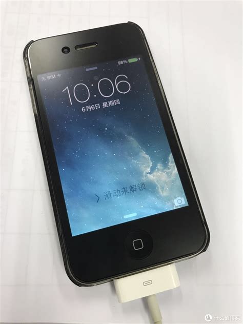 iPhone 4s 应该去哪个论坛？ 3