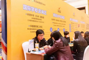 揭秘：'客人的客'背后的奇妙词汇奥秘 2