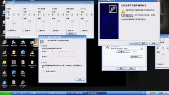 麦包网的全方位测试指南 2