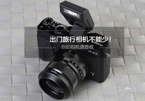 揭秘：拍拍网今日特价索尼相机，品质究竟如何？ 4