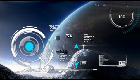 CTF加载程序进程在我电脑中是什么？ 3