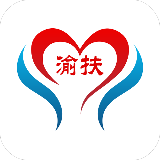 渝扶贫app v1.2.36