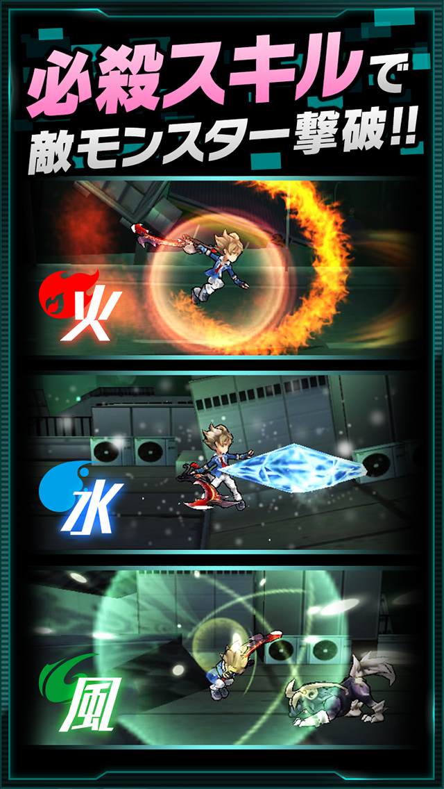 蒸汽冲击中文版 截图3