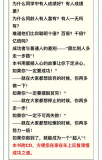 触动心弦，让人泪腺决堤的绝美语句 1