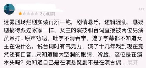 揭秘！“长此以往，国将不国”这句话的原始出处是哪里？ 1