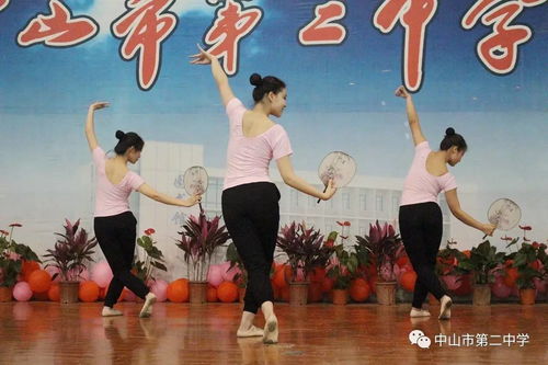 揭秘“襟飘带舞”的真正含义 2