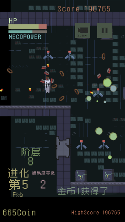 猫咪狂想曲汉化版 1