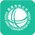 掌上电力