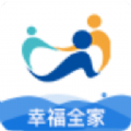 幸福全家 v1.4