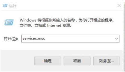 Win10系统同步电脑时间为北京时间教程 2