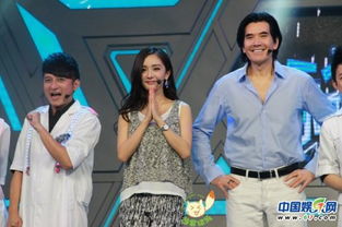 费翔杨幂同框《快乐大本营》，揭秘杨幂惊艳出场的背景音乐！ 2