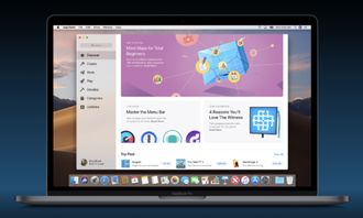 Mac OS 10.14系统清理QQ临时文件的步骤 4