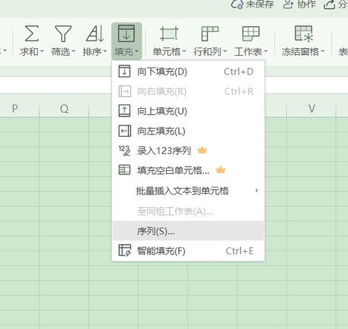 How to Fill in the Postal Code in English Half-Width Characters 3