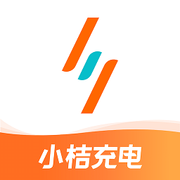 小桔充电app v1.2.7