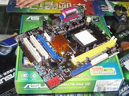 华硕M4N78-AM主板是否支持i5 CPU 4