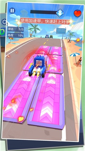 变形装甲飞车3D 截图1