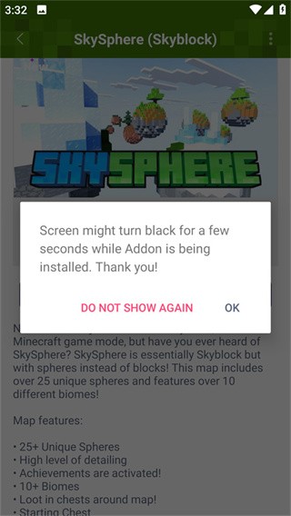 addons制作器安卓版 截图6