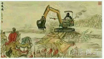 揭秘“鬼谷子下山”之谜：他究竟下了哪座山？ 1