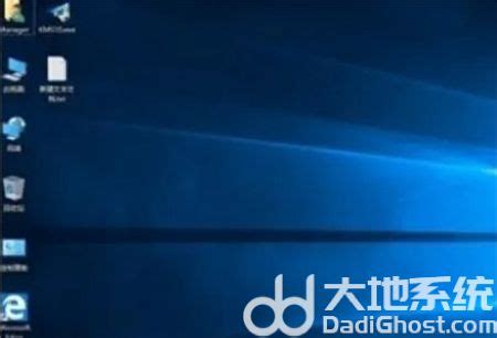 Win8.1怎么升级到Win10？ 4