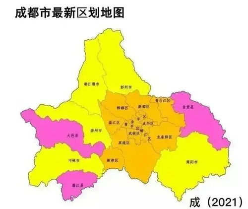 揭秘：四川省下辖县的全面盘点，总数究竟是多少？ 2