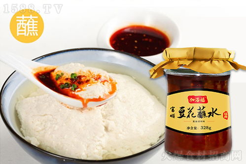 怎么制作正宗的富顺豆花蘸水？ 4