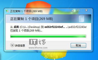 Windows Media Player如何安装解码器？ 3