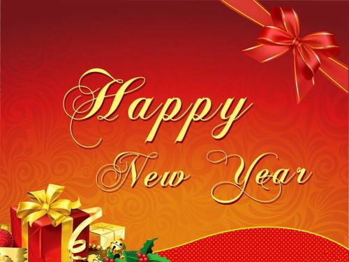 Happy New Year & Wishing You a Joyous New Year 2