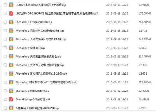 如何制作配音学习所需素材 3