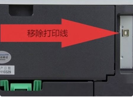 佳能TS3380打印机：轻松学会加墨，让打印如新！ 2