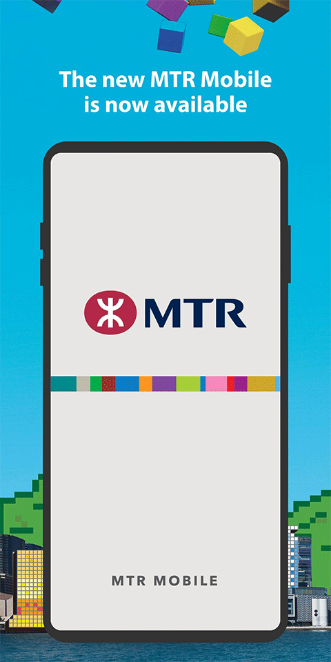 mtr港铁