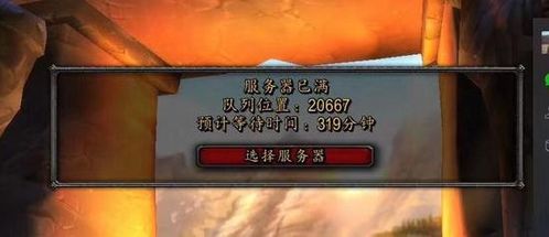 问答揭秘：如何在WOW怀旧服中使用时光徽章？ 2