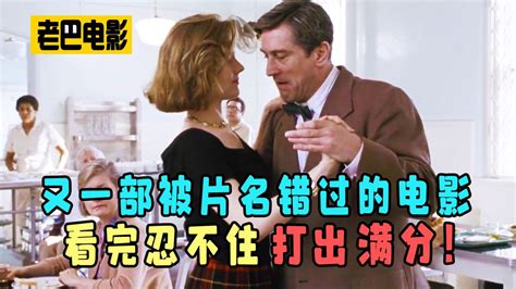 寻天际，人影匿何方？（猜一字） 2