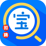 兼职招聘宝 v1.5.0