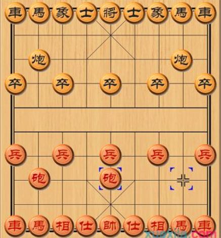 象棋基础规则详解：学会如何下象棋 2