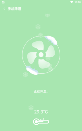 新麦助手 截图1
