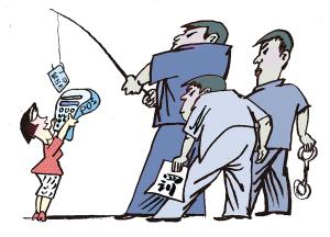 揭秘：钓鱼执法到底是什么？ 3
