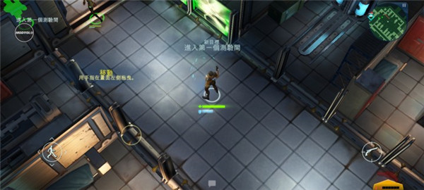 太空刑警3免费版 截图4
